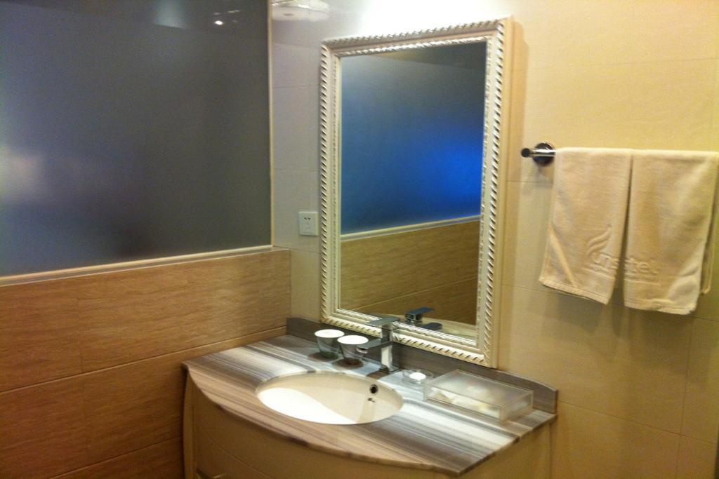 Hangzhou Funstel Hotel Zimmer foto